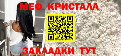 молекула духа Свободный