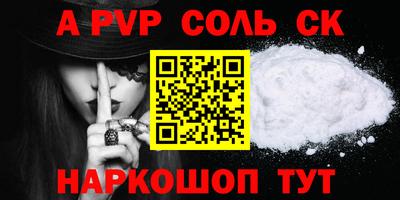 МДПВ Севастополь