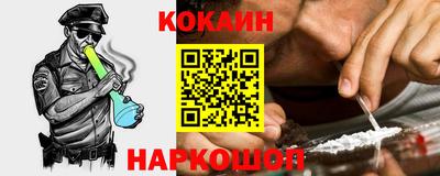 МДПВ Севастополь