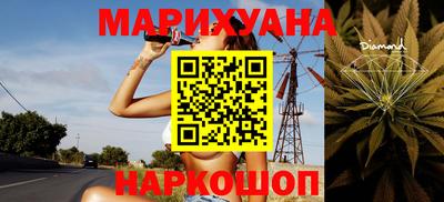 крисы Северобайкальск