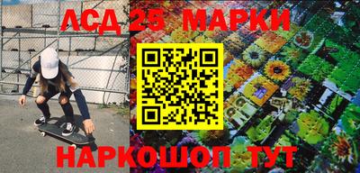 молекула духа Свободный