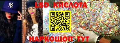 МДПВ Севастополь