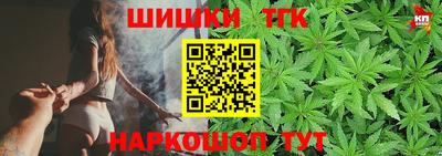 молекула духа Свободный