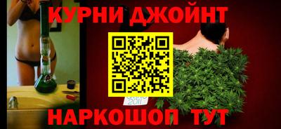 крисы Северобайкальск