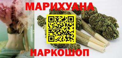 молекула духа Свободный