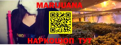 молекула духа Свободный