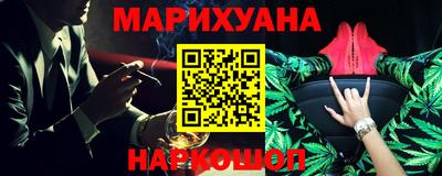 молекула духа Свободный