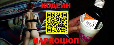 МДПВ Севастополь