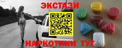 МДПВ Севастополь
