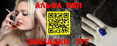 МДПВ Севастополь