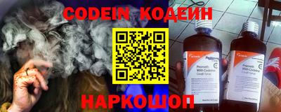 МДПВ Севастополь