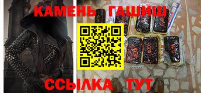 молекула духа Свободный