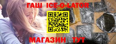 молекула духа Свободный