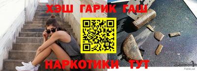 молекула духа Свободный