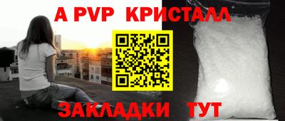МДПВ Севастополь