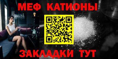 кокс Сланцы