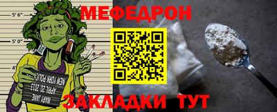 МДПВ Севастополь